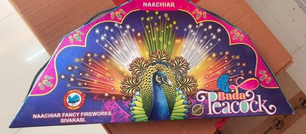Bada Peacock