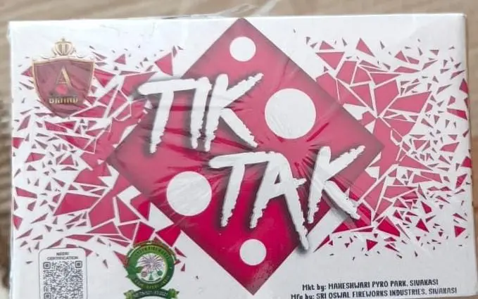Kit Kat