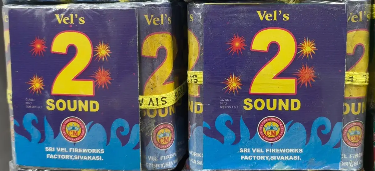 Two Sound Crackers
