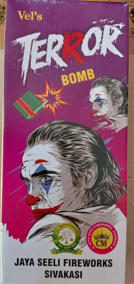 Terror Bomb