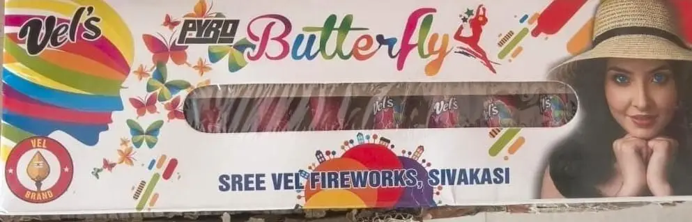 Butterfly (10 Pcs)