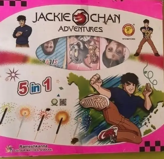 Jackie John 5 in 1