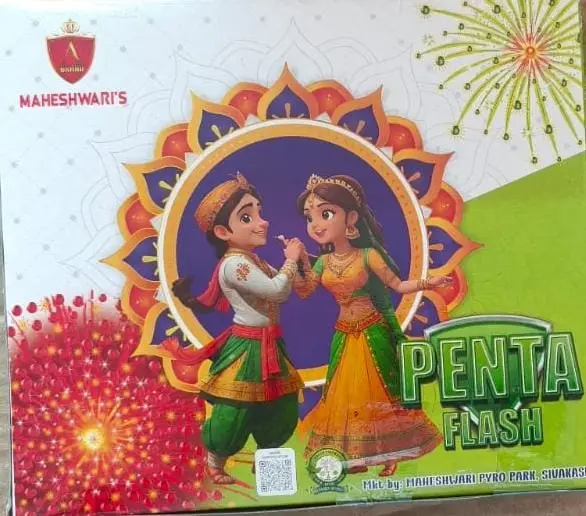 Penta Colour