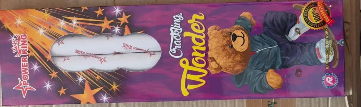 Wonder Crackling (2 Pcs)