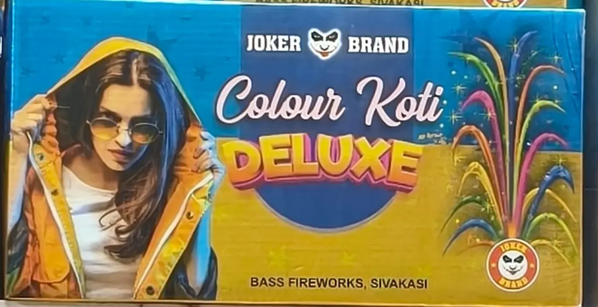 Colour Koti Deluxe (5 Pcs)