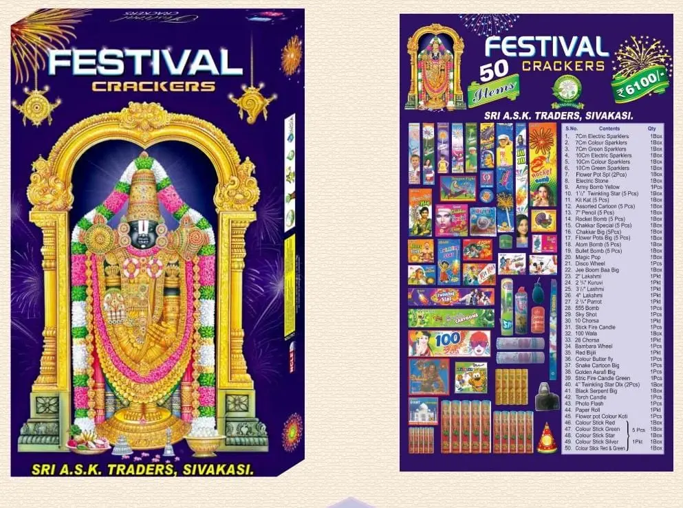 Festival Crackers (50 Items)
