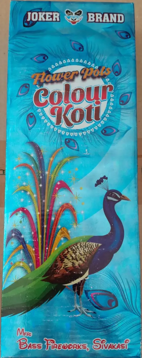Colour Koti UV