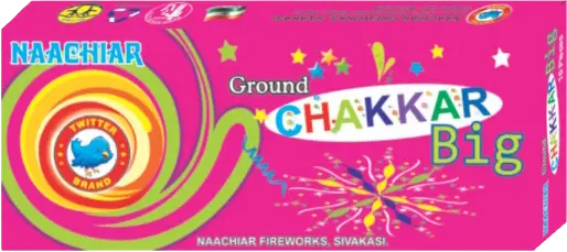 Ground Chakkar Big (10 Pcs)