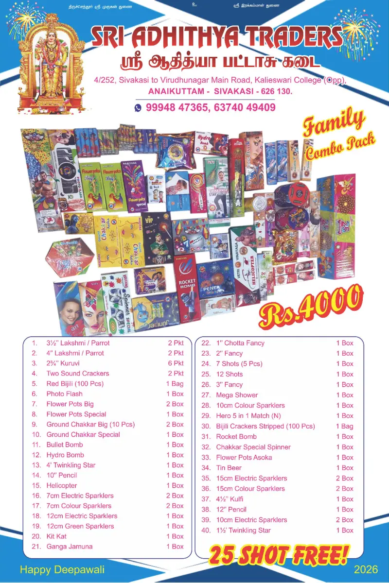 4000 Family Combo Pack