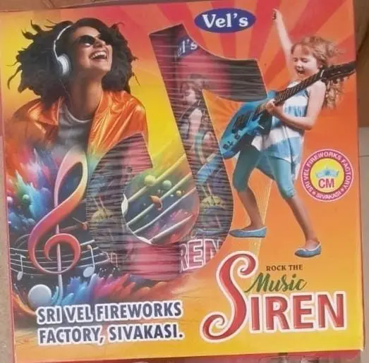 Mini Siren (5 Pcs)