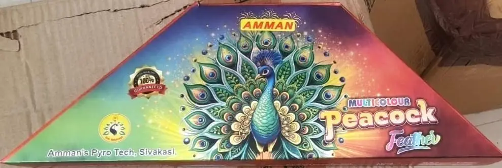Magical Peacock