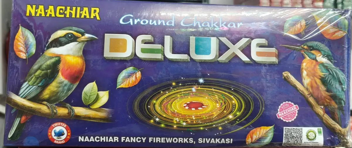 Ground Chakkar Deluxe