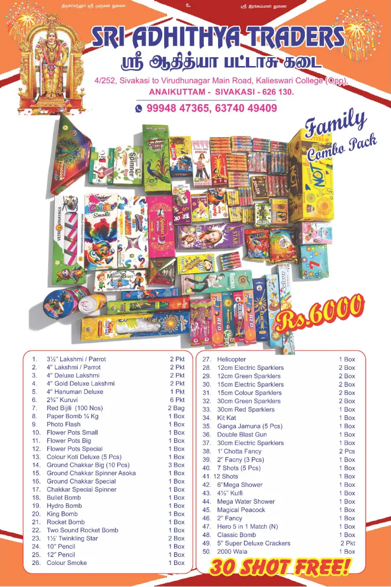 6000 Family Combo Pack