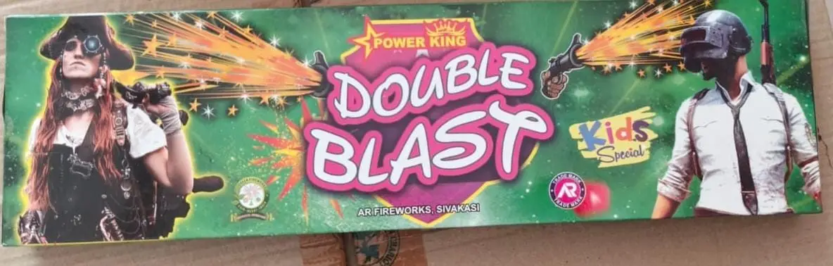 Double Blast Gun