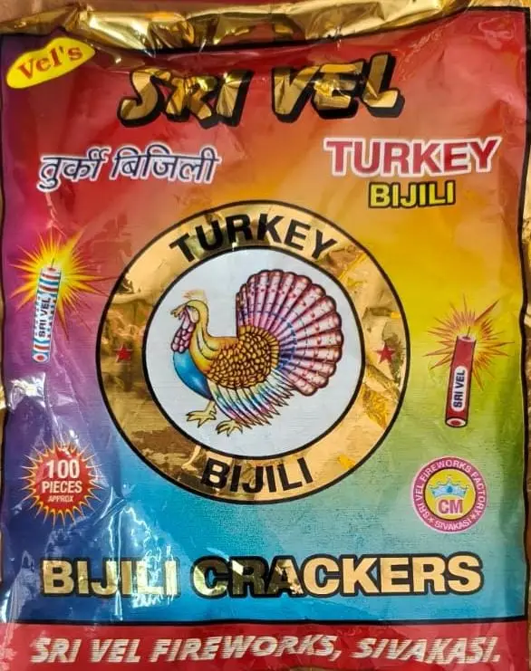 Red Gold Bijili Crackers (100 Pcs)